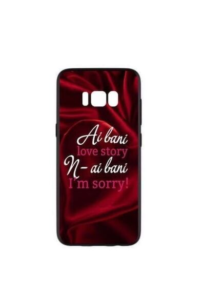 Danex Carcasă pentru Samsung S8 Plus, cu mesaj Wi-Fi multicolor