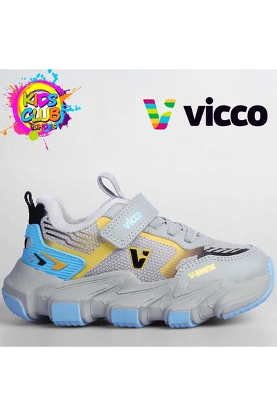 Kids Club Shoes حذاء رياضي للأطفال من فيكو سبيس باللون الرمادي