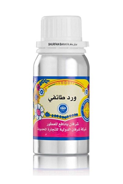 SHURFAN BANAFA عطر شريفان باناف - ورد طائفي 100 مل