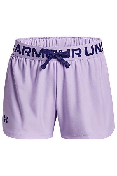 Under Armour Αθλητικό Σορτς για Αγόρια 1363372 Ροζ