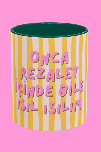 Midas Design كوب بورسلين بتصميم موضوعي 'حتى في العسر يكون الإشراق'