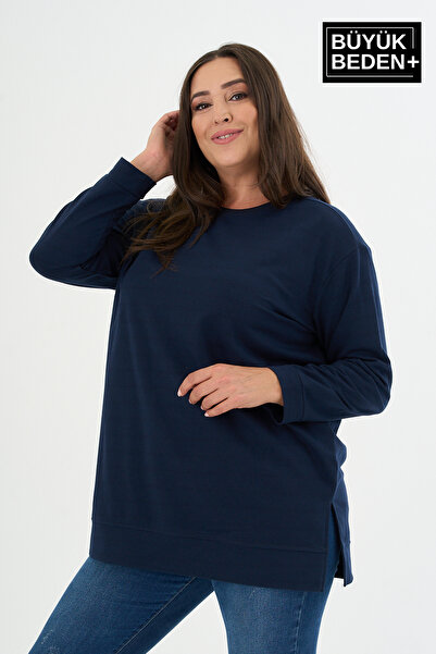 Superlife Γυναικείο φούτερ μεγάλου μεγέθους SPR26BTK990