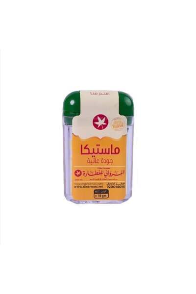 qitafaltabiea مستكة يونانية 10 جرام