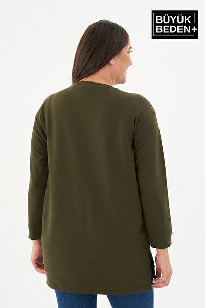 Superlife Γυναικείο φούτερ μεγάλου μεγέθους SPR26BTK990