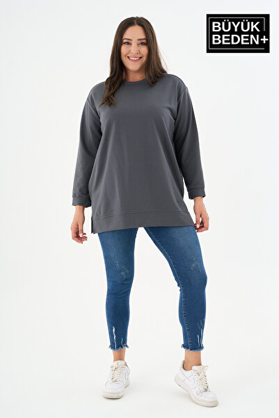 Superlife Γυναικείο φούτερ μεγάλου μεγέθους SPR26BTK990