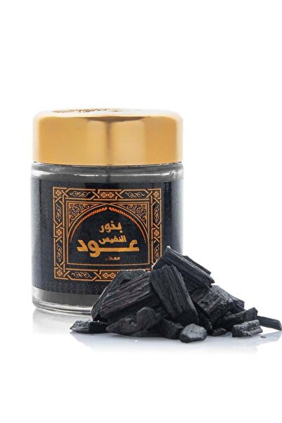 Banafa بخور عود معطر النفيس 50 جرام