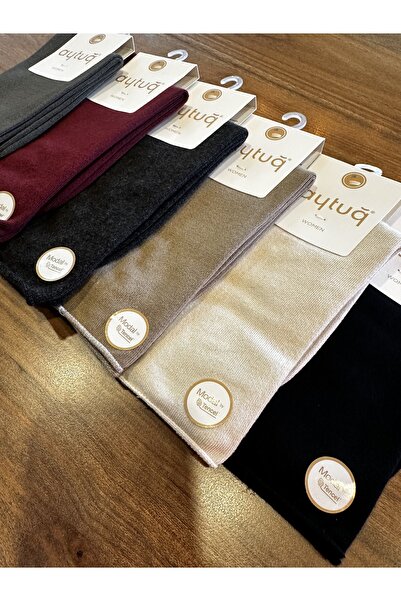 Aytuğ Premium Modal Comfortable Seamless Socks 6 Pack
