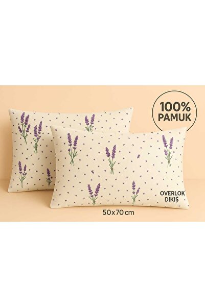 Loova Jastučnica 2 komada 100% pamuk pamučne ovalne luksuzne navlake sa paten...