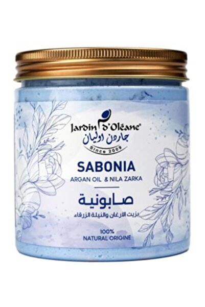 Jardin Oleane صابون النيلة الزرقاء بزيت الأرغان لتبييض وتنعيم البشرة من جاردن أوليان - 450 جرام
