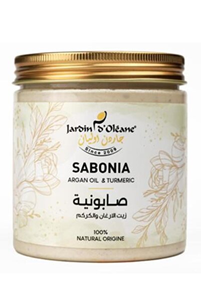 Jardin Oleane صابون الكركم وزيت الأرغان لتفتيح البشرة ومكافحة حب الشباب من جاردن أوليان - 450 جرام