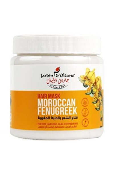 Garden Olian قناع الحلبة المغربية للشعر الجاف والمتساقط - 500 مل