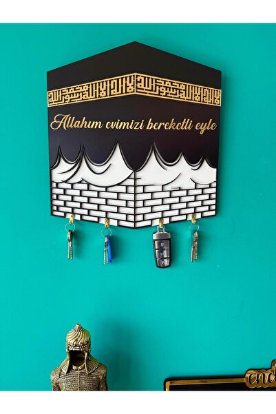 selamislamicwallart Kabe Desenli Anahtarlık-3 boyut efektli çift 5 mm Ahşap Akrilik Islami Duvar Sanatı- Ev Ofis Dekoru