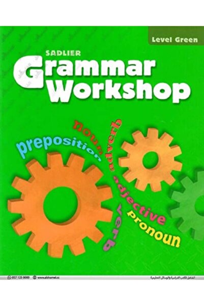 Mare Sadler ورشة عمل قواعد اللغة الإنجليزية - النسخة المُحسّنة من المعايير ال...