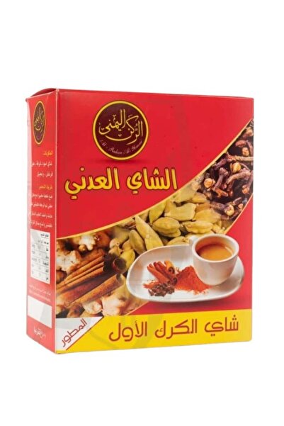 YEMENİCİ PAZAR Adani Tea First Karak Tea 400 grams