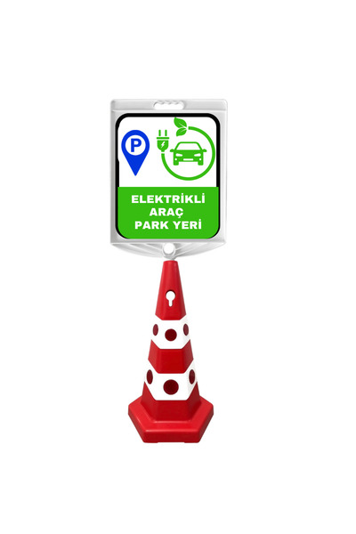 Hayat Trafik Elektrikli Araç Park Yeri Çift Taraf Baskı Kırmızı Ultra Kedi Gö...