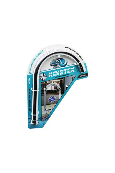 Go İthalat إيفي - صنبور مياه كبير مع مصفاة وطرف مطلي بالكروم (4989)