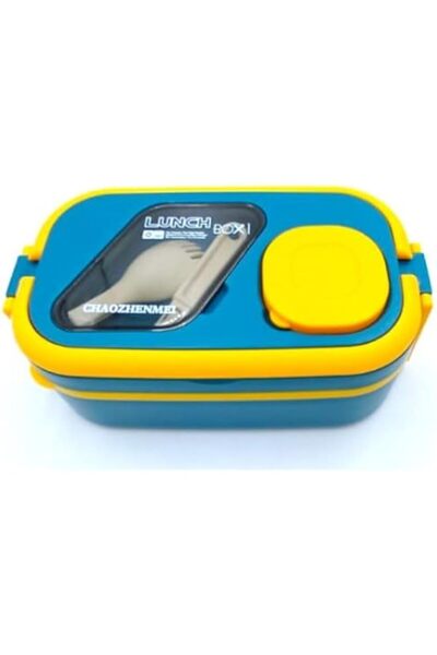 Generic MOTARRO Lunch Box for Student Office Worker Double-layer Lunch Contai...