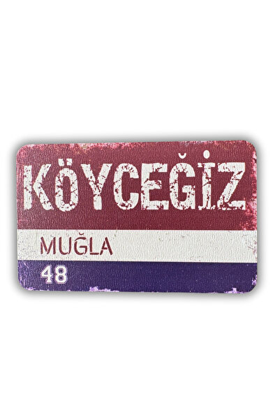 Woobizo MUĞLA KÖYCEĞİZ Retro Tasarım Ahşap Buzdolabı Magneti –Hediyelik magne...