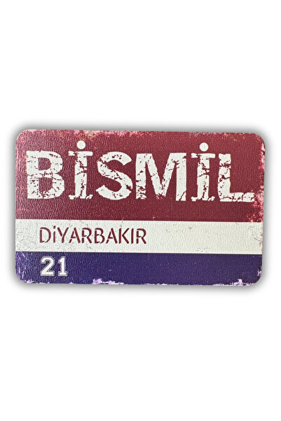 Woobizo DİYARBAKIR BİSMİL Retro Tasarım Ahşap Buzdolabı Magneti –Hediyelik ma...