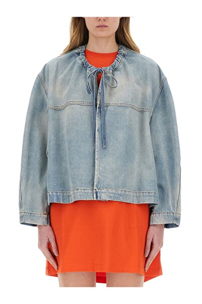 MSGM Jachetă din denim