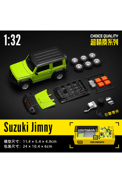 Choice4 سوزوكي جيمني CCA MSZ 1:42 2018 فورد موستانج GT سبيكة سيارة لعبة نموذج سباق سبائك تجميع سلسلة الرياضة