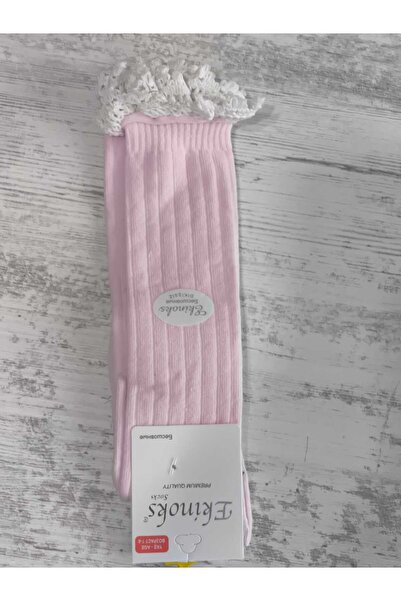 Ekinoks Girl's Knee-High Socks Cotton Ribbed Lace Fragrant Breathable Anti-Sweat Single Pink