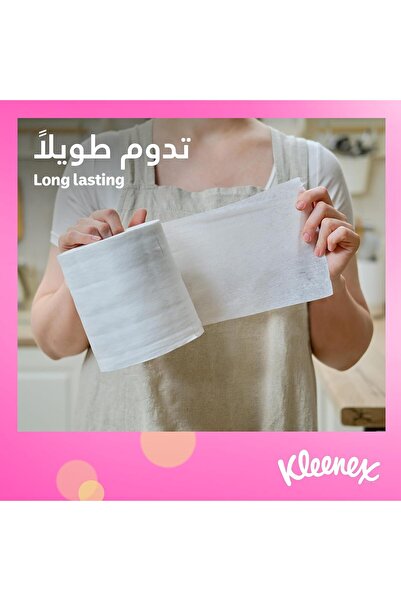 Kleenex Mega Paper Tissue Towel Roll (2 rolls x 250 m) x3