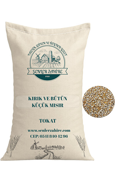 ŞENLER ZAHİRE Güvercin ve Kanatlılar İçin Doğal Popcorn Karışık Yem – 1 Kg (K...