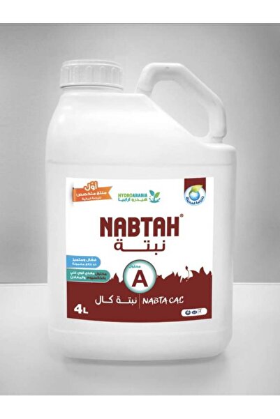 TAJ AGRI محلول سماد نبتة A