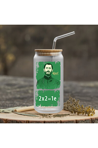 ZERYA Qazî Muhammed Illustrated Water Milk Juice Glass Water Bottle with Straw - Qadî Muhammed Glass Water Bottle (600 ml)