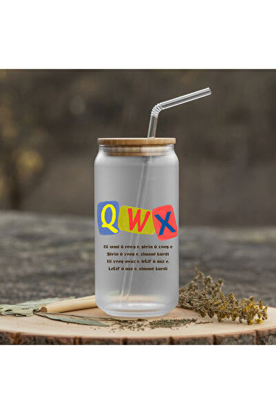 ZERYA Kurdish Language Straw Water Milk Fruit Juice Glass Bottle - Kurdish XQW Glass Bottle (600 ml)