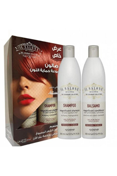 Alfaparf Milano ال صالون مجموعة حماية اللون شامبو 500 مل + بلسم 500 مل