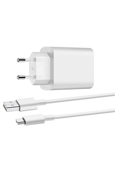 Optim Solution Σετ Φορτιστή με Αντάπτορα USB-A 18W και Καλώδιο Type-C, Γρήγορ...