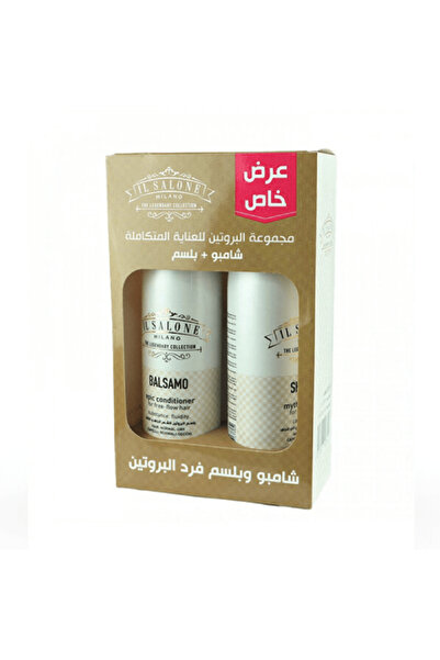 Alfaparf Milano ال صالون مجموعة البروتين للعناية المتكاملة شامبو 500 مل + بلس...