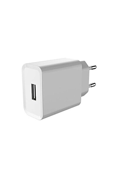 Optim Solution 18W USB-A Network Charger