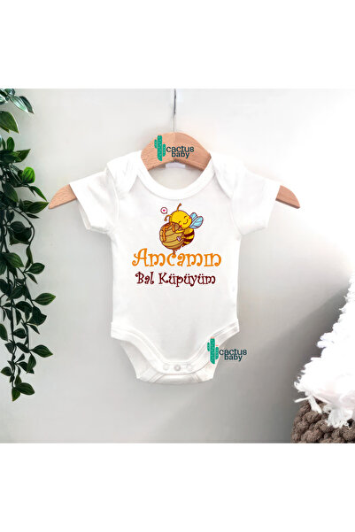 CACTUS COLLECTION بدلة أطفال مطبوعة بعبارة 'ددي أبلا' و'العم' و'العمى' و'العم...