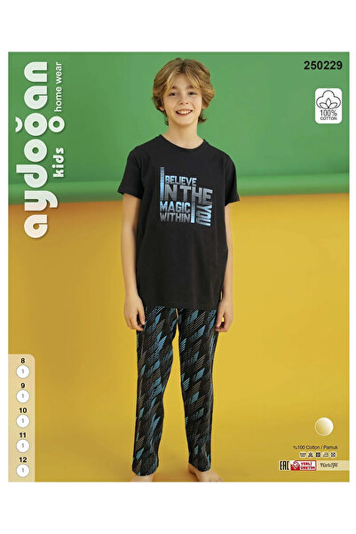 Aydoğan 100% Cotton Boys' Pajama Set – Comfortable and Breathable Fabric
