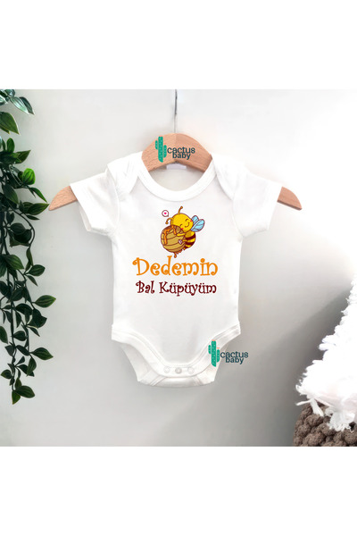 CACTUS COLLECTION بدلة أطفال مطبوعة بعبارة 'ددي أبلا' و'العم' و'العمى' و'العم...