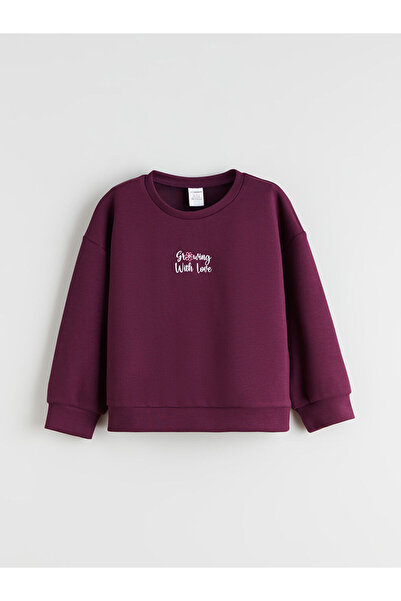 LC Waikiki Printed Girls' Sweatshirt and Sweatpants