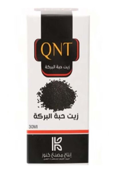 QNT Nigella Sativa Oil 30 Ml