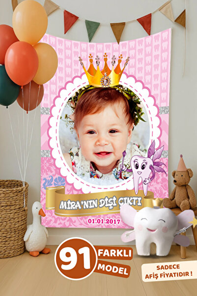 cici magnet www.cicimagnet.com İlk Dişim Çıktı Afişi Diş Buğdayı İlk Diş Part...