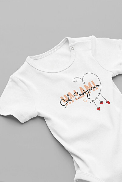 FORMİRA بدلة أطفال من القطن العضوي 100% مع كتابة 'أحبك كثيرًا'، بدلة قطعة واح...