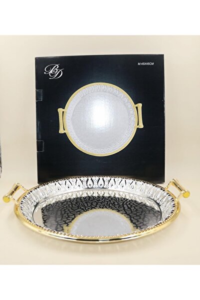 B&D صينية معدنية 45 سم