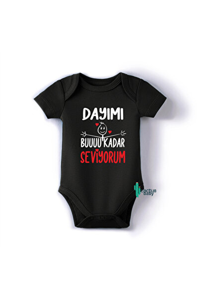 CACTUS COLLECTION Amca Hala Abi̇ Abla Teyze Baba Written on It Baby Bodysuit ...