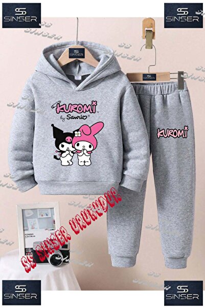 SS SİNSER Set de trening cu hanorac imprimat pentru copii, unisex, cu textul ...