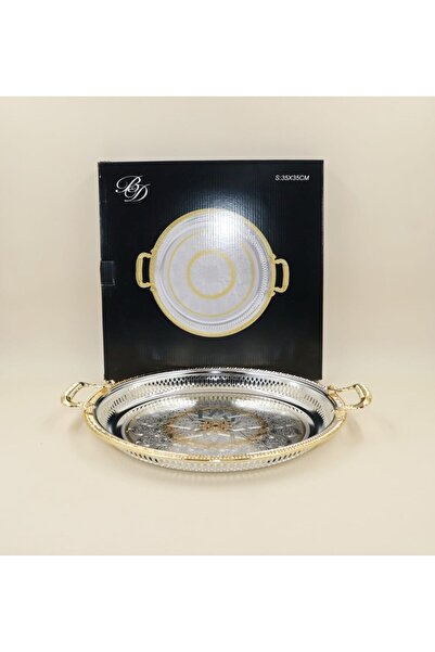 B&D صينية معدنية 35 سم