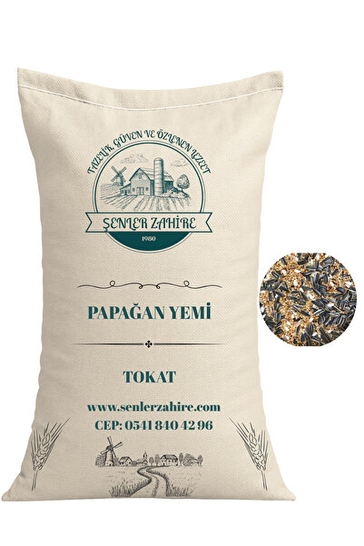 ŞENLER ZAHİRE 1 Kg Paraket, Sultan ve Cennet Papağanı Yemi – Ekmeksiz Karışım