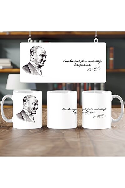 Beramussa Ataturk Quotes Mug Cup,'The Republic Is a Defender of Freedom of Th...