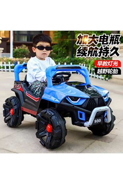 CAR Electric 4WD With 2Motors & 2Battery, RC 29-930-BLUE
