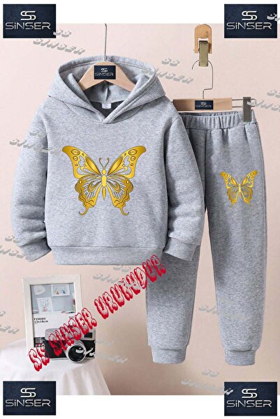 SS SİNSER Children's Unisex "Butterfly Gold Color" Special Printed Hooded Tra...